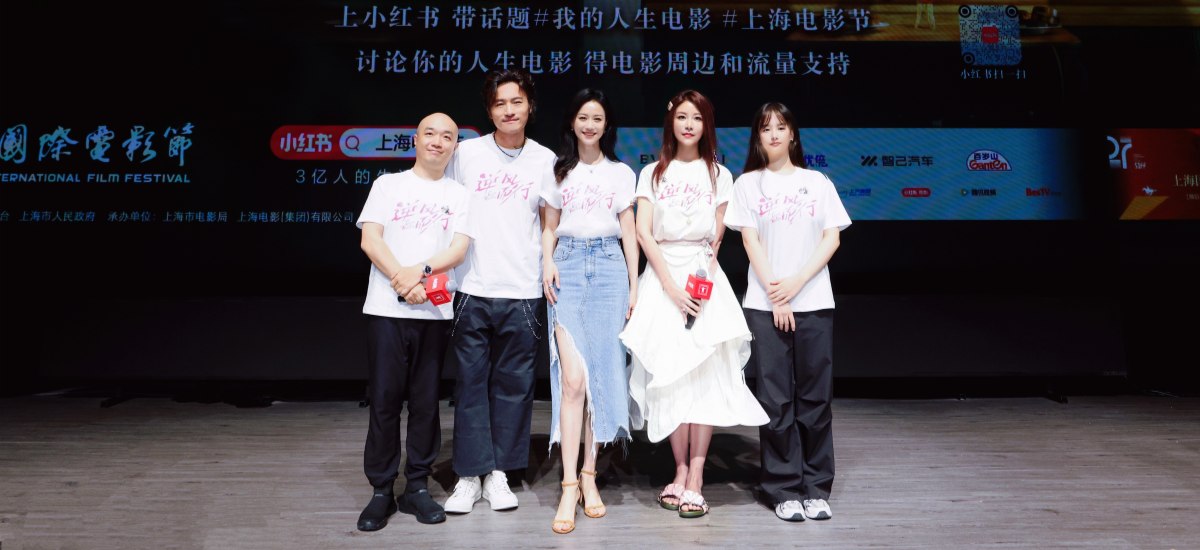 电影《逆风而行》世界首映口碑获赞 “中式热血青春”细腻真实动人