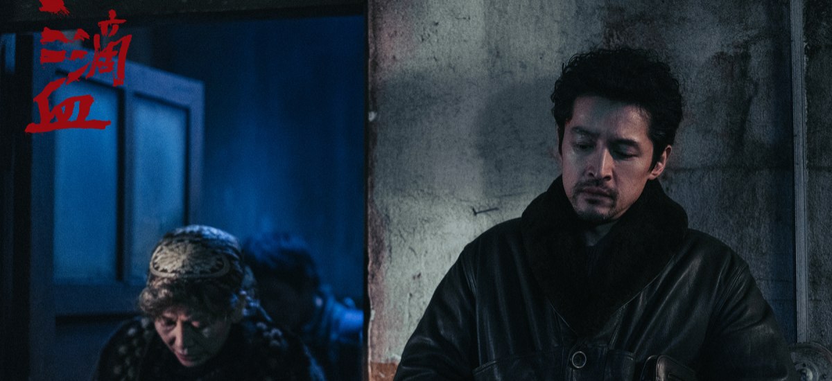 电影《三滴血》明日上映！胡歌文淇拼尽全力绝境救子