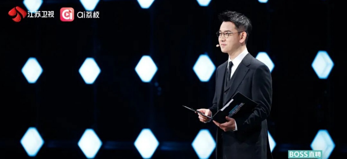 求职该“为爱发电”吗？今晚听企业面试官怎么说