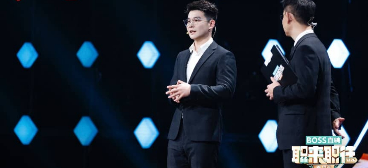 从北大“六边形战士”到穿越山海的勇气，《职来职往2026》折射当代职场多样性