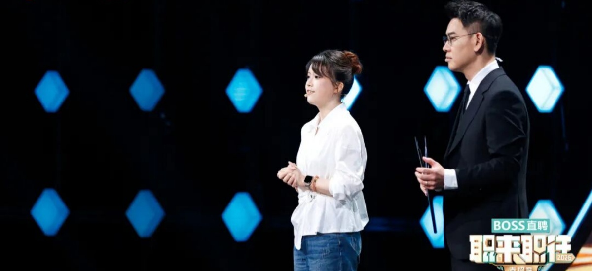 一句“重养自己”让企业面试官现场共情，《职来职往2026》春招季今晚收官