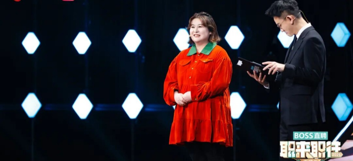 跨专业求职要克服哪些难点？今晚《职来职往2026》全是职场干货！