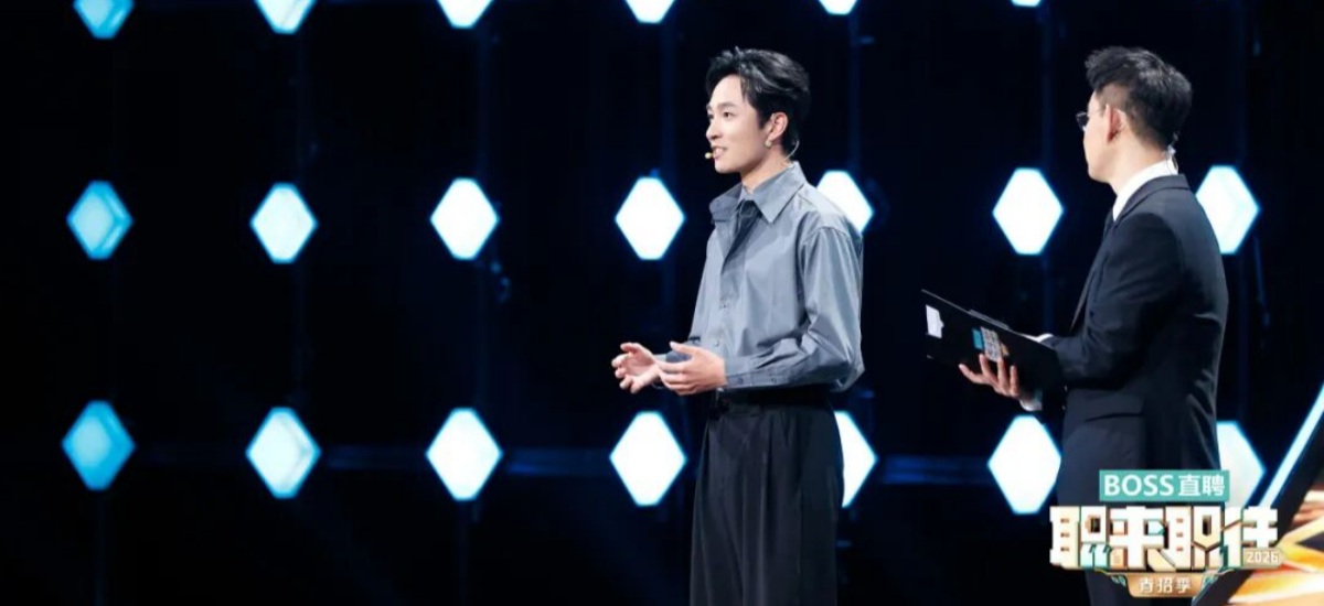 老板让“润色”报告该照办吗？看学霸如何高情商应答