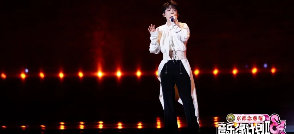 “神仙打架”的首演舞台，错过就太可惜了！