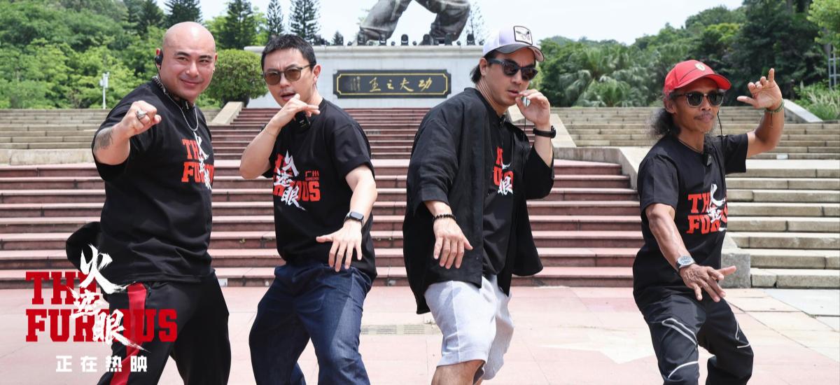 港产动作大片《火遮眼》全国路演开启 谢苗林科灯等五大实战高手真干真打真玩命打出好口碑