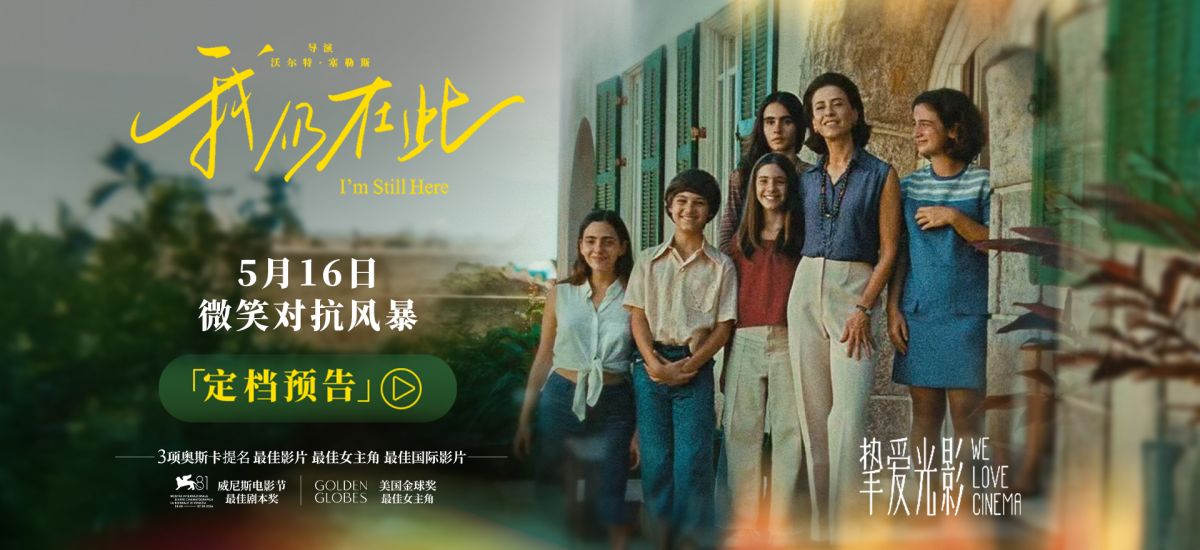 3月28日电影《制暴：无限杀机》全球同步上映 杰森・斯坦森极怒铲除黑帮三代