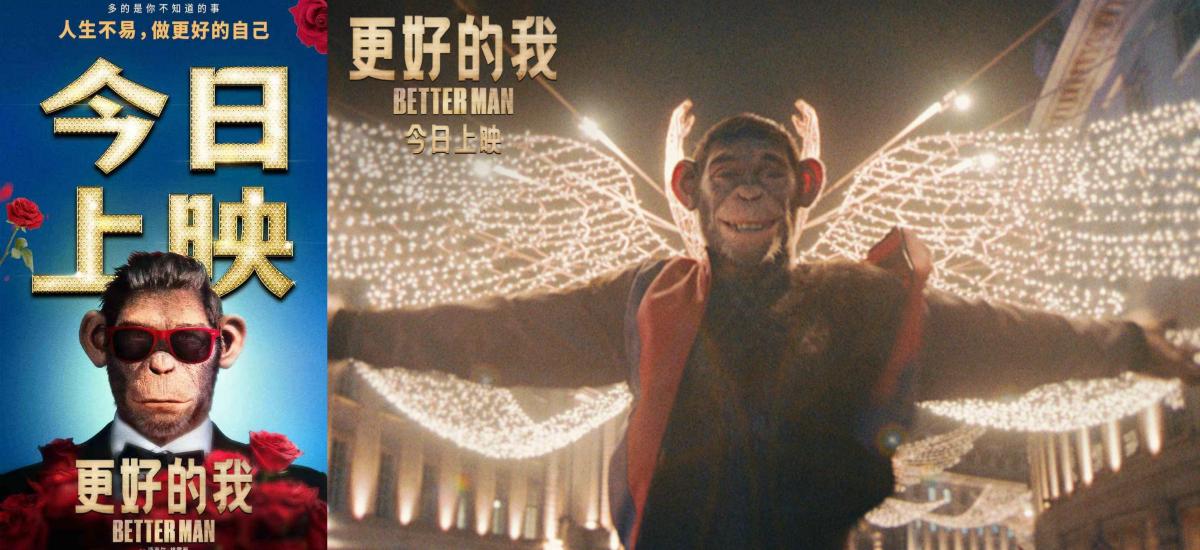 口碑之作电影《更好的我》今日上映 摄政街嗨舞片段释出掀视听狂潮