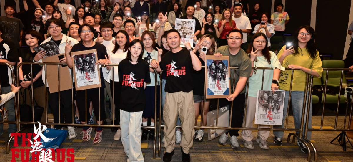 港产动作大片《火遮眼》“狠”解压“狠”过瘾带你燃爽过假期  沈阳路演谢苗杨恩又被许愿续集前传双线推进