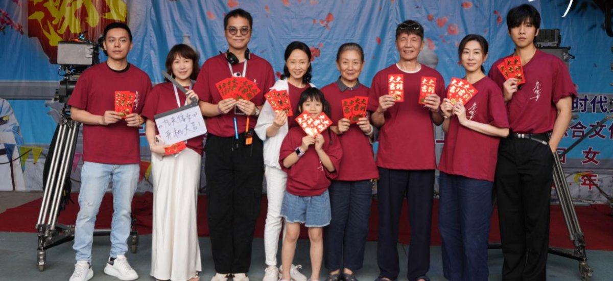 田壮壮监制《凡夫俗女》开机，岭南烟火中谱写两代疗愈温情故事