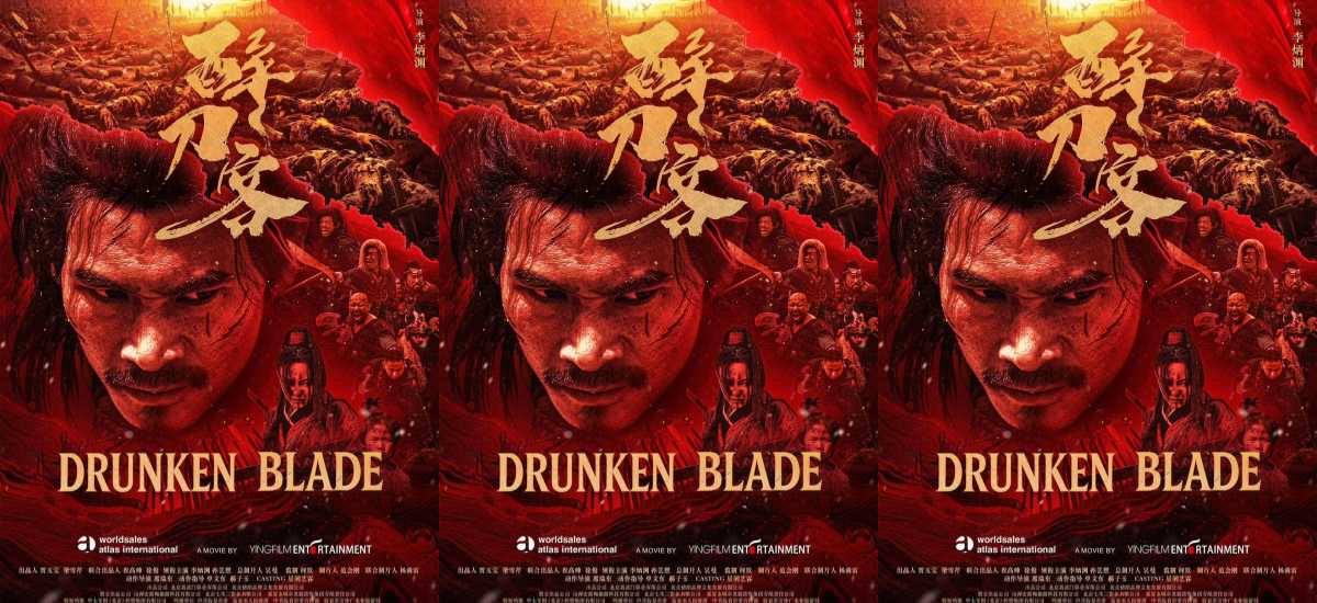 东方武侠新作《醉刀客》扬帆出海：李炳渊以刀锋破局国际市场