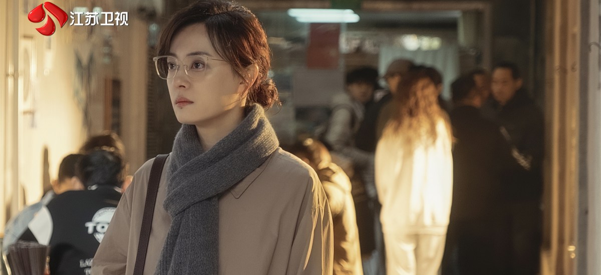 《危险关系》3月31日登江苏卫视开播！孙俪、吴慷仁领衔主演