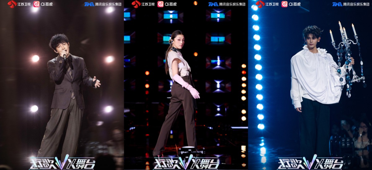 Live舞台展现音乐真魅力，《打歌2026・X舞台》再获亮眼成绩