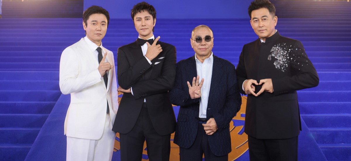 爱奇艺领衔出品电影《1840》曝双人海报  导演尹力携剧组亮相北影节