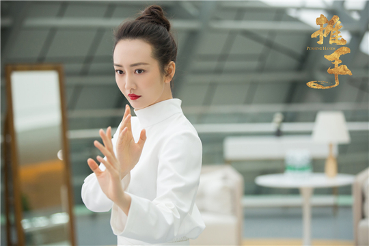 王鸥《推手》练太极气质绝了 网友：这么好看的手请单独出道