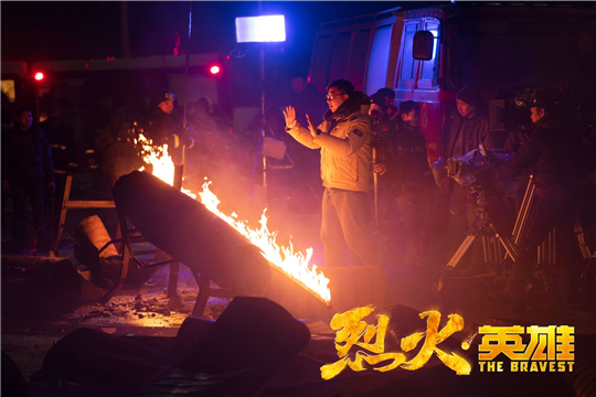 《烈火·英雄》8月1日上映   导演陈国辉创作全新类型致敬“当代最可爱的人”